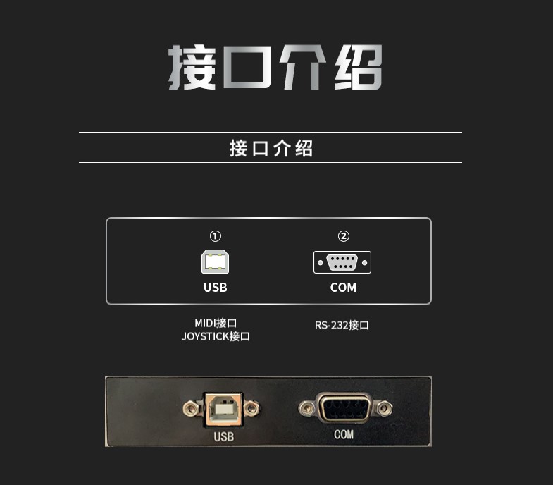 vMix慢镜回放切换台(图8)