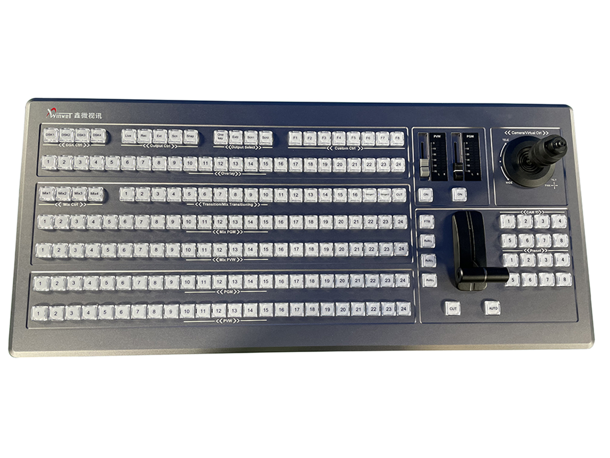 vMix专用24路导播台(图1)