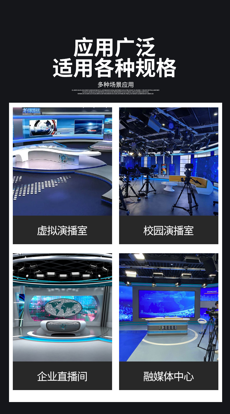 SK-P640(图10)