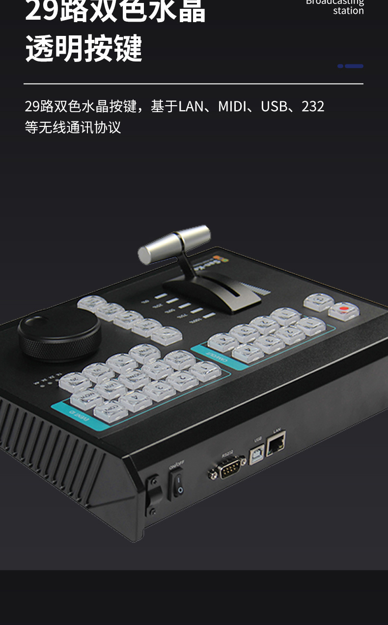 SK-P290(图3)