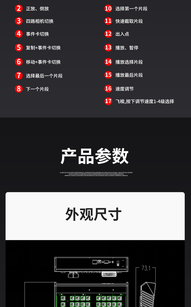 SK-P290(图8)