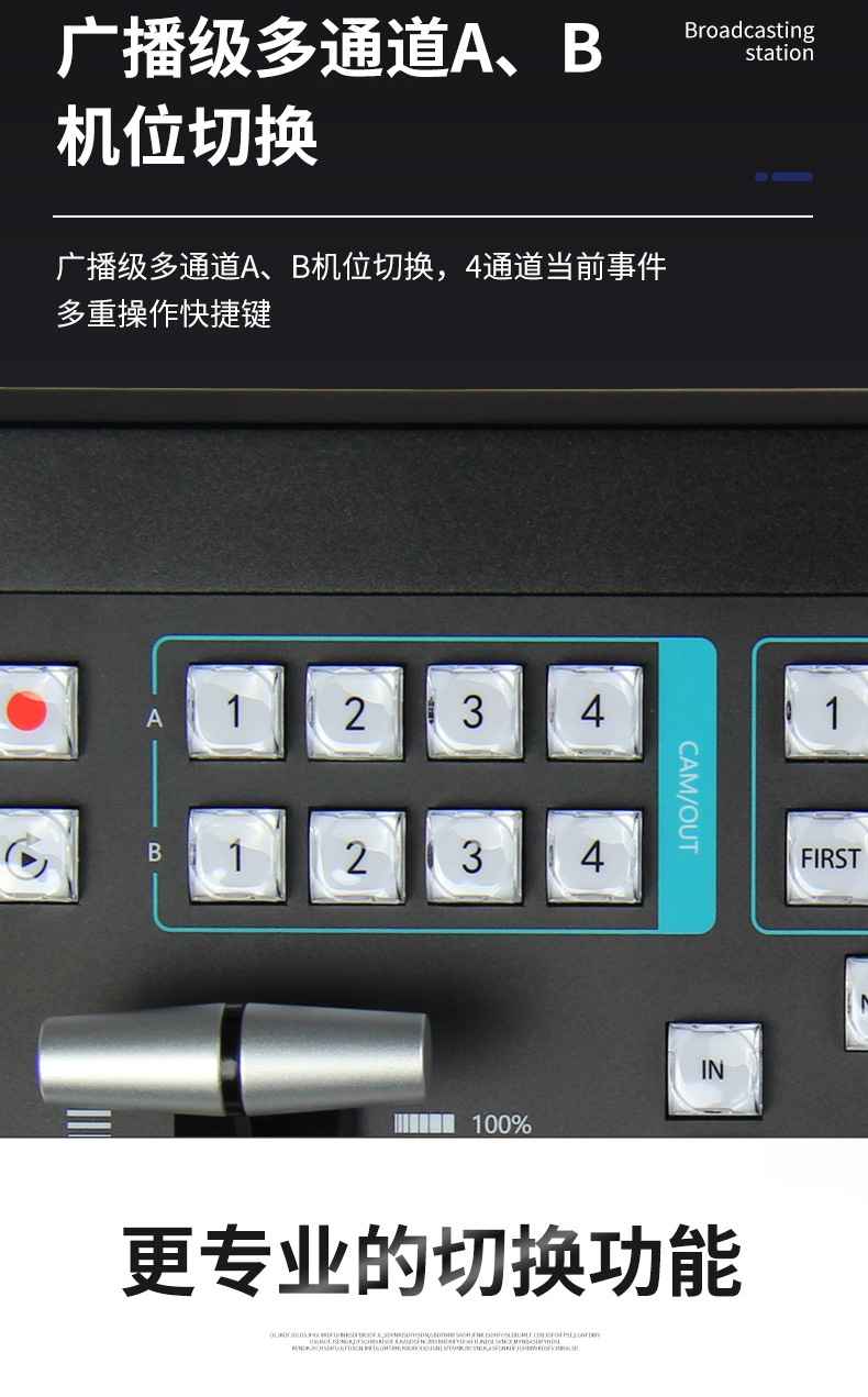 SK-P290(图4)