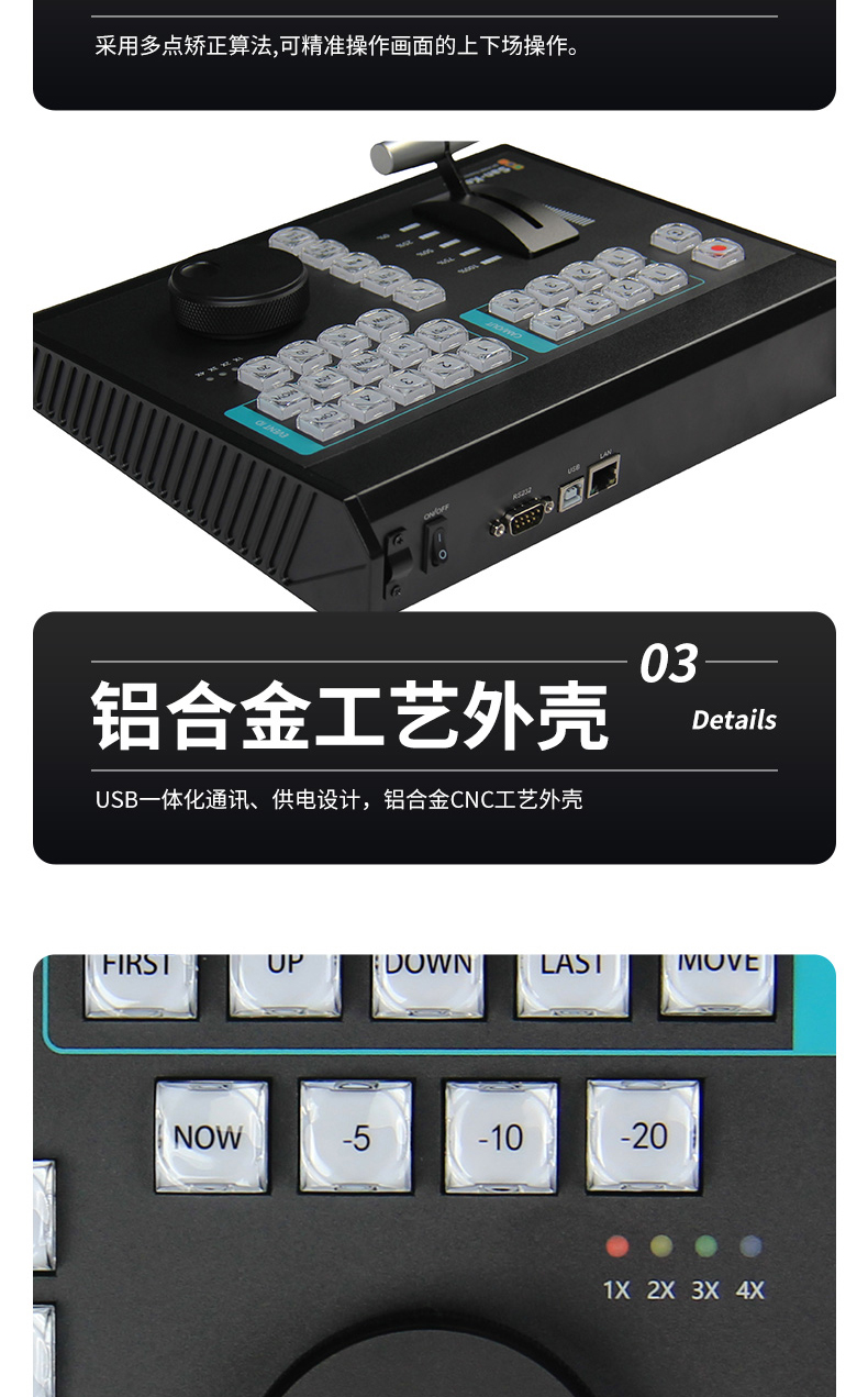 SK-P290(图6)