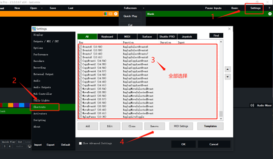 SK-R290中文版挂接文件(图1)