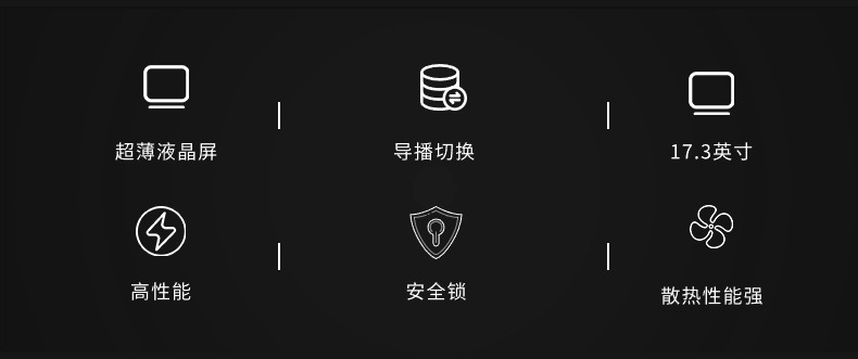 SY-T3便携式移动录播导播一体机(图2)